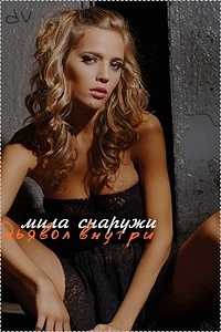 http://cs9280.vkontakte.ru/u56059585/121940716/x_85927192.jpg