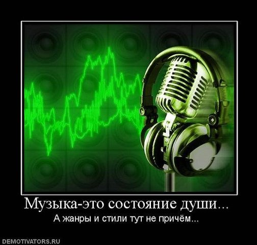 http://cs9280.vkontakte.ru/u60961718/100065820/x_78479e31.jpg