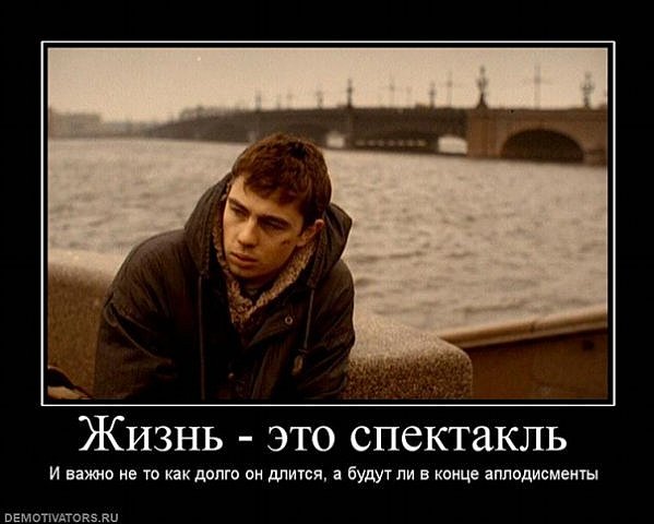 http://cs9280.vkontakte.ru/u60961718/100065820/x_bf4a32b3.jpg