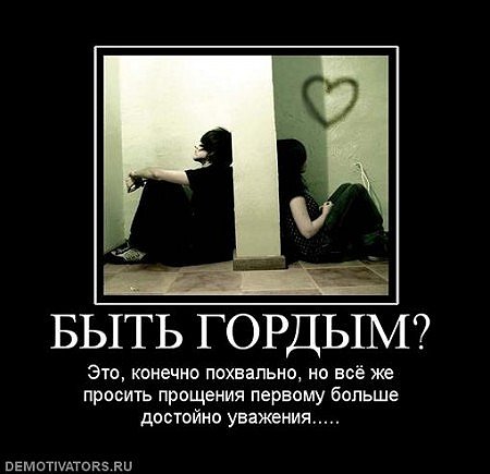http://cs9280.vkontakte.ru/u60961718/100065820/x_f50cd54e.jpg